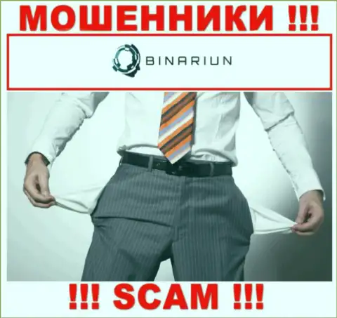 С internet мошенниками Binariun Net Вы не сможете заработать ни копейки, осторожнее !!!