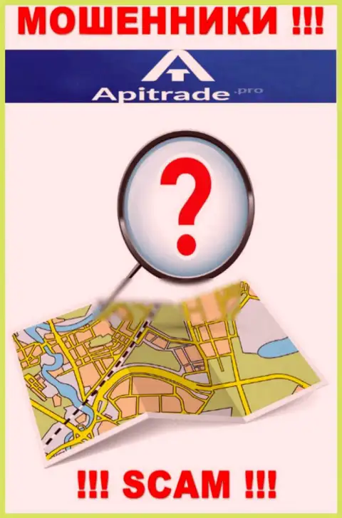 По какому именно адресу официально зарегистрирована организация АпиТрейд ничего неизвестно - РАЗВОДИЛЫ !!!