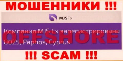 Будьте крайне внимательны internet мошенники MJS FX расположились в офшоре на территории - Cyprus