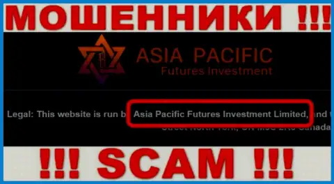 Свое юридическое лицо компания AsiaPacific не скрывает - Asia Pacific Futures Investment Limited
