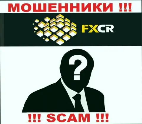 Зайдя на информационный сервис ворюг FXCrypto Org Вы не сможете отыскать никакой информации о их руководящих лицах