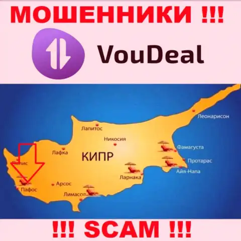 У себя на сайте VouDeal указали, что они имеют регистрацию на территории - Paphos, Cyprus