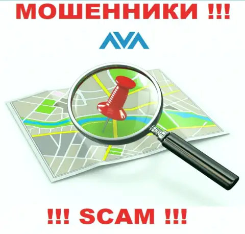 Будьте очень внимательны, связаться с организацией Ava Trade Markets Ltd не нужно - нет информации о местонахождении организации