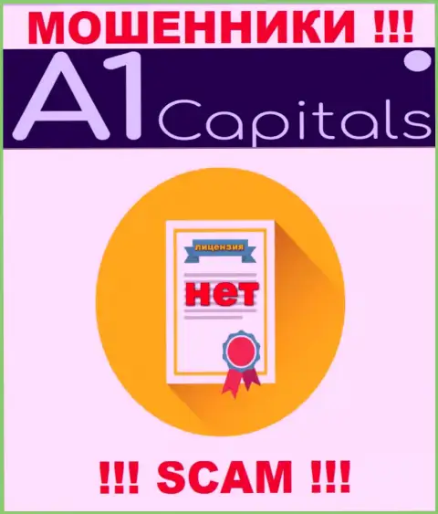 A1 Capitals - это сомнительная контора, поскольку не имеет лицензии
