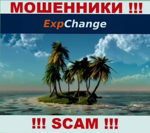 Отсутствие сведений в отношении юрисдикции ExpChange Ru, является явным показателем мошеннических комбинаций