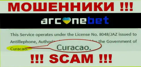 У себя на сайте ArcaneBet написали, что они имеют регистрацию на территории - Curacao