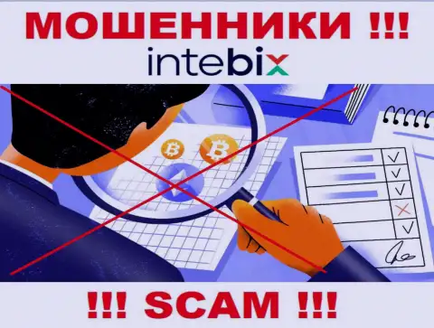 Регулирующего органа у организации BITEEU EURASIA Ltd НЕТ ! Не доверяйте указанным интернет-мошенникам деньги !!!