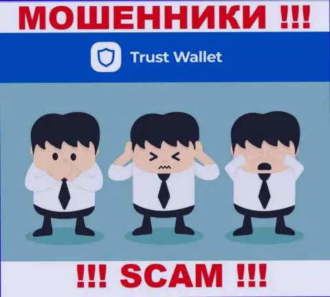 У организации Trust Wallet, на сайте, не представлены ни регулятор их деятельности, ни лицензия