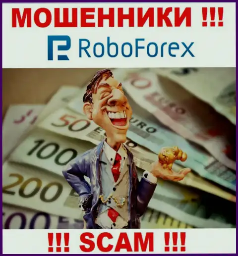 Воры из RoboForex Ltd активно заманивают людей в свою компанию - будьте весьма внимательны