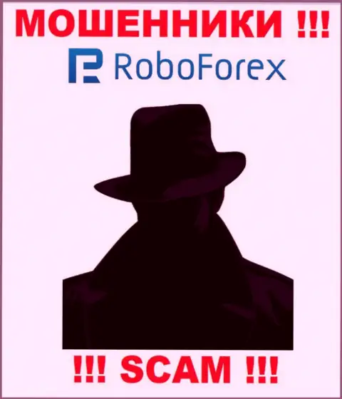 Во всемирной сети интернет нет ни единого упоминания о руководстве мошенников RoboForex