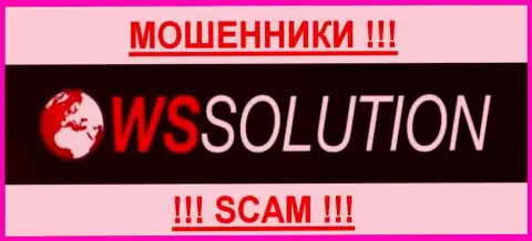 Ws solution - ШУЛЕРА !!! СКАМ !!!