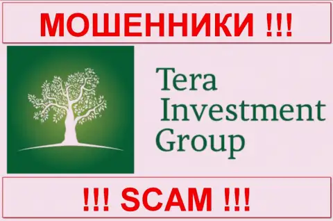 TERA Investment (ТЕРА Инвестмент) - ЛОХОТОРОНЩИКИ !!! СКАМ !!!