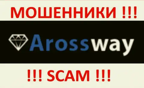 Aross Way - это МОШЕННИКИ !!! SCAM !!!