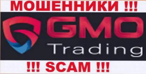 GMO Trading - это АФЕРИСТЫ !!! SCAM !!!