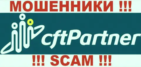 CFTPartner Com - ЖУЛИКИ !!! SCAM !!!