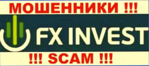 FXInvest - это МОШЕННИКИ !!! SCAM !!!