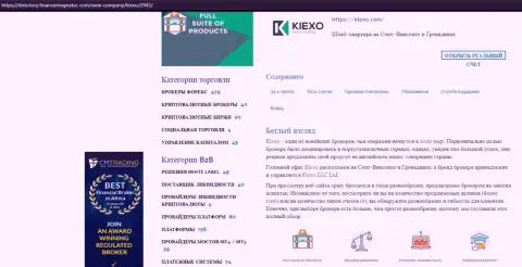 Обзорная статья про форекс дилинговую компанию Kiexo Com размещена на web-портале Директори ФинансМагнатес Ком