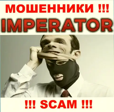 Компания Cazino-Imperator Pro прячет своих руководителей - ШУЛЕРА !!!