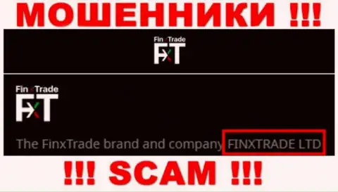 Finx Trade Ltd - это юридическое лицо internet жуликов Finx Trade
