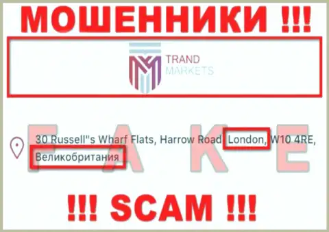 TrandMarkets - это сто пудов internet-мошенники, представили ложную информацию о юрисдикции конторы