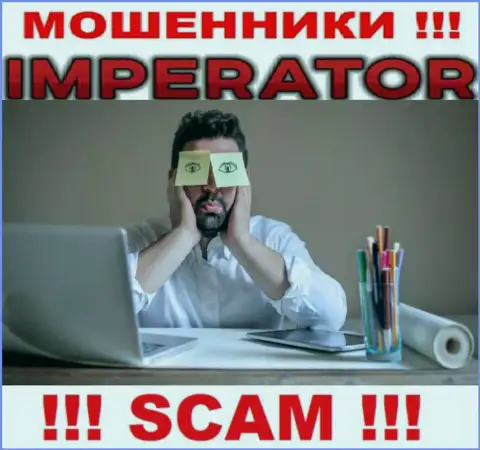 Инфу об регуляторе организации CazinoImperator не разыскать ни у них на веб-портале, ни в глобальной сети