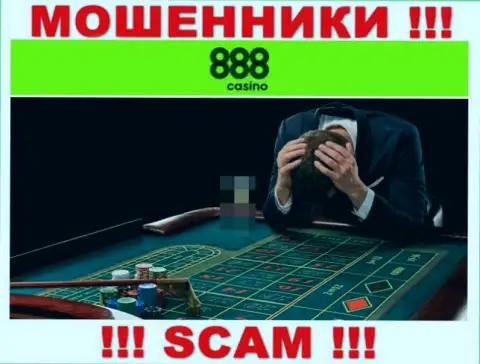 Вдруг если Ваши вложенные деньги осели в загребущих лапах 888 Casino, без содействия не сможете вывести, обращайтесь