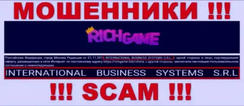 Организация, которая владеет мошенниками РичГейм Вин - это NTERNATIONAL BUSINESS SYSTEMS S.R.L.