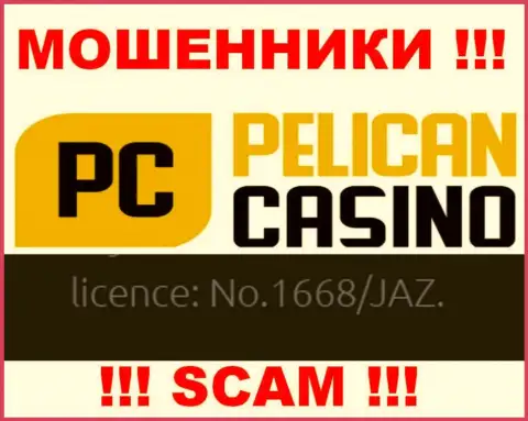 Хоть PelicanCasino Games и разместили свою лицензию на веб-сайте, они в любом случае МОШЕННИКИ !!!