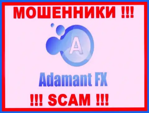 AdamantFX Io - это МАХИНАТОРЫ ! SCAM !!!