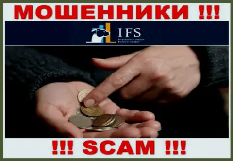 Лохотронщики ИВФ Солюшинс Лтд только лишь пудрят головы валютным трейдерам и прикарманивают их депозиты