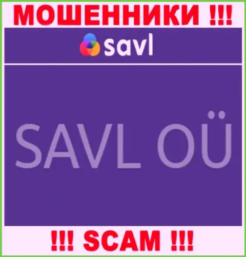 САВЛ ОЮ - организация, владеющая internet ворюгами Савл Ком