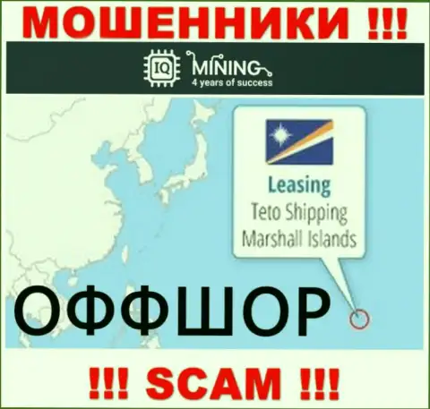 С IQ Mining не стоит совместно работать, адрес регистрации на территории Маршалловы острова