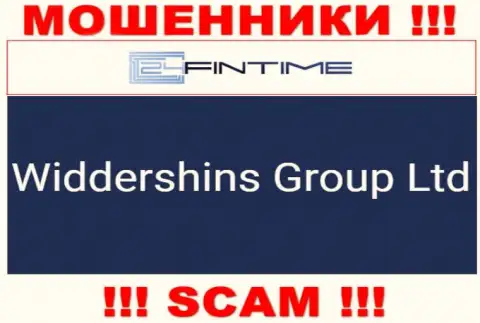 Widdershins Group Ltd, которое управляет организацией 24 FinTime