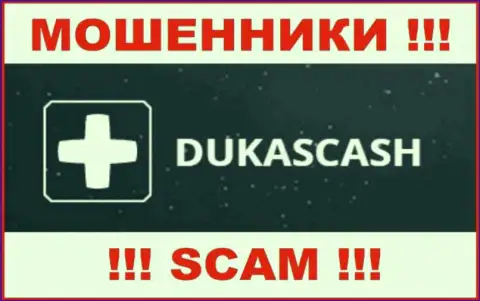 DukasCash Com - это СКАМ !!! ОБМАНЩИКИ !!!