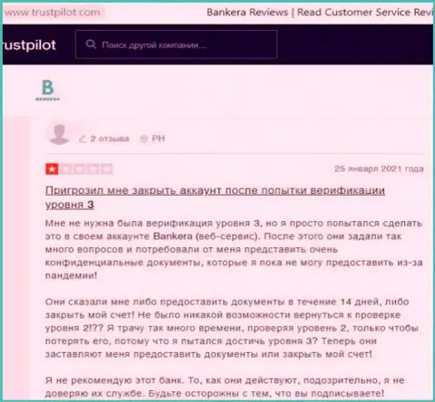Реальный клиент интернет-кидал Bankera написал, что их жульническая схема функционирует успешно