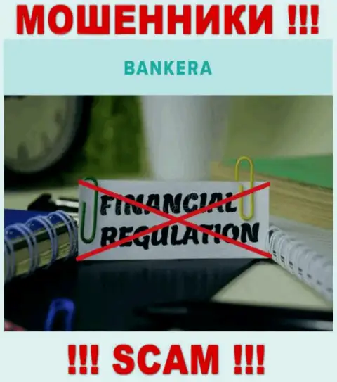 Отыскать информацию о регуляторе ворюг Bankera невозможно - его НЕТ !