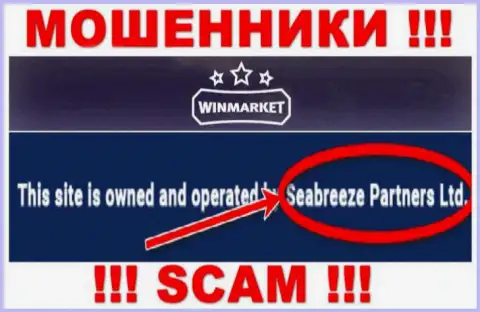 Остерегайтесь internet аферистов WinMarket Io - присутствие инфы о юридическом лице Seabreeze Partners Ltd не сделает их надежными