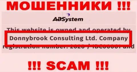 Данные о юридическом лице ABSystem, ими является компания Donnybrook Consulting Ltd