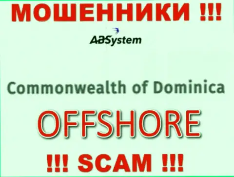 AB System намеренно прячутся в оффшорной зоне на территории Доминика, мошенники