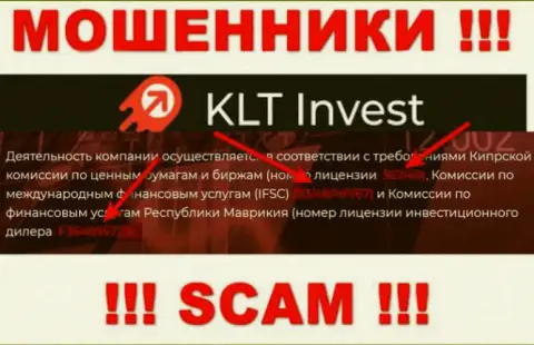 Хоть КЛТ Инвест и показывают на web-портале лицензию на осуществление деятельности, помните - они все равно МОШЕННИКИ !!!