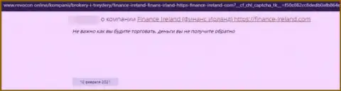 Finance Ireland - это МОШЕННИК !!! Орудующий в инете (отзыв)