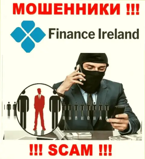 Finance Ireland с легкостью могут раскрутить Вас на финансовые средства, БУДЬТЕ ОСТОРОЖНЫ не говорите с ними