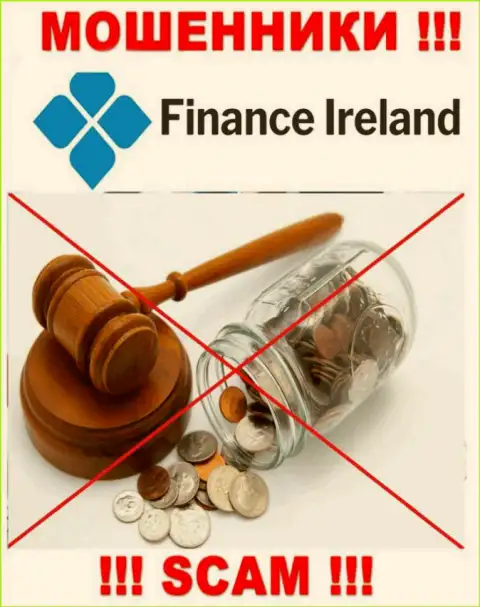 Поскольку у Finance-Ireland Com нет регулятора, работа этих интернет-мошенников противозаконна