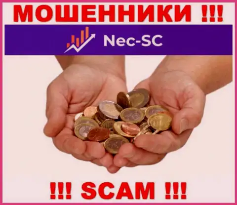 Обещания большой прибыли, сотрудничая с ДЦ NEC SC - это надувательство, БУДЬТЕ ОЧЕНЬ БДИТЕЛЬНЫ