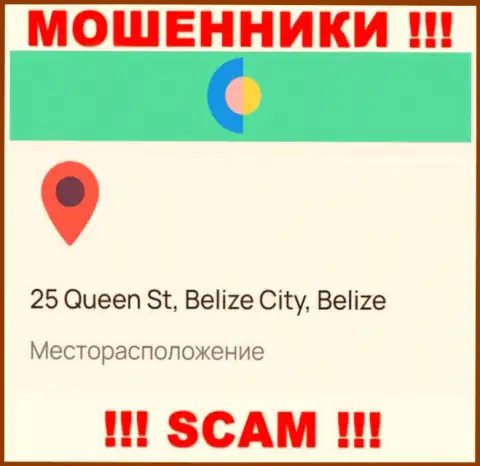 На веб-сервисе Вай О Зэй расположен адрес конторы - 25 Квин Ст, Белиз-Сити, Белиз, это оффшор, будьте внимательны !
