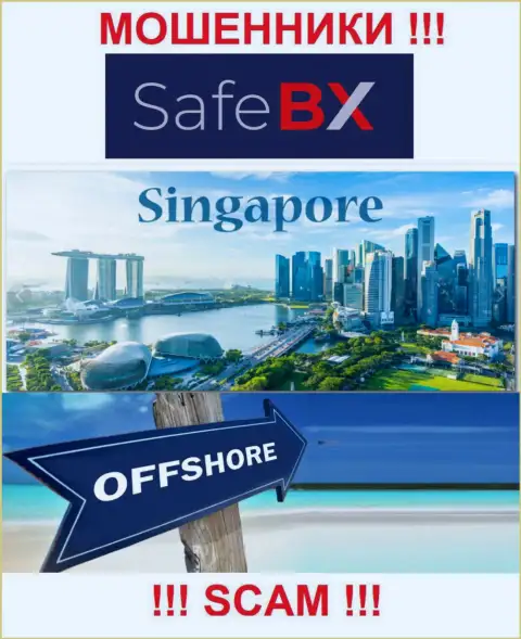 Singapore - офшорное место регистрации мошенников СейфБх Ком, показанное у них на портале