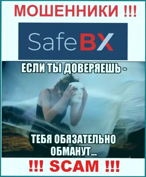 В дилинговой компании Safe BX обещают провести выгодную сделку ? Помните - это КИДАЛОВО !!!