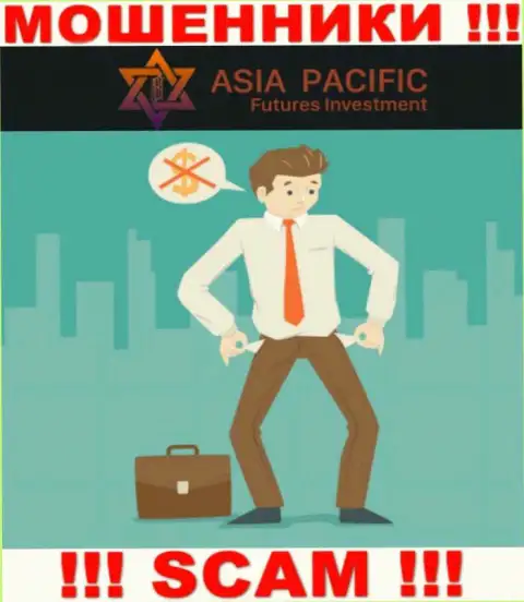 Asia Pacific Futures Investment - ОСТАВЛЯЮТ БЕЗ ДЕНЕГ !!! От них необходимо находиться подальше