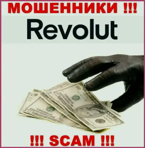Ни вложенных денег, ни заработка из конторы Revolut не заберете, а еще и должны будете этим мошенникам