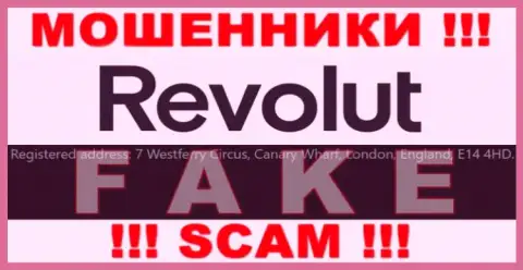 Ни слова правды относительно юрисдикции Revolut Com на web-сайте конторы нет - это ворюги